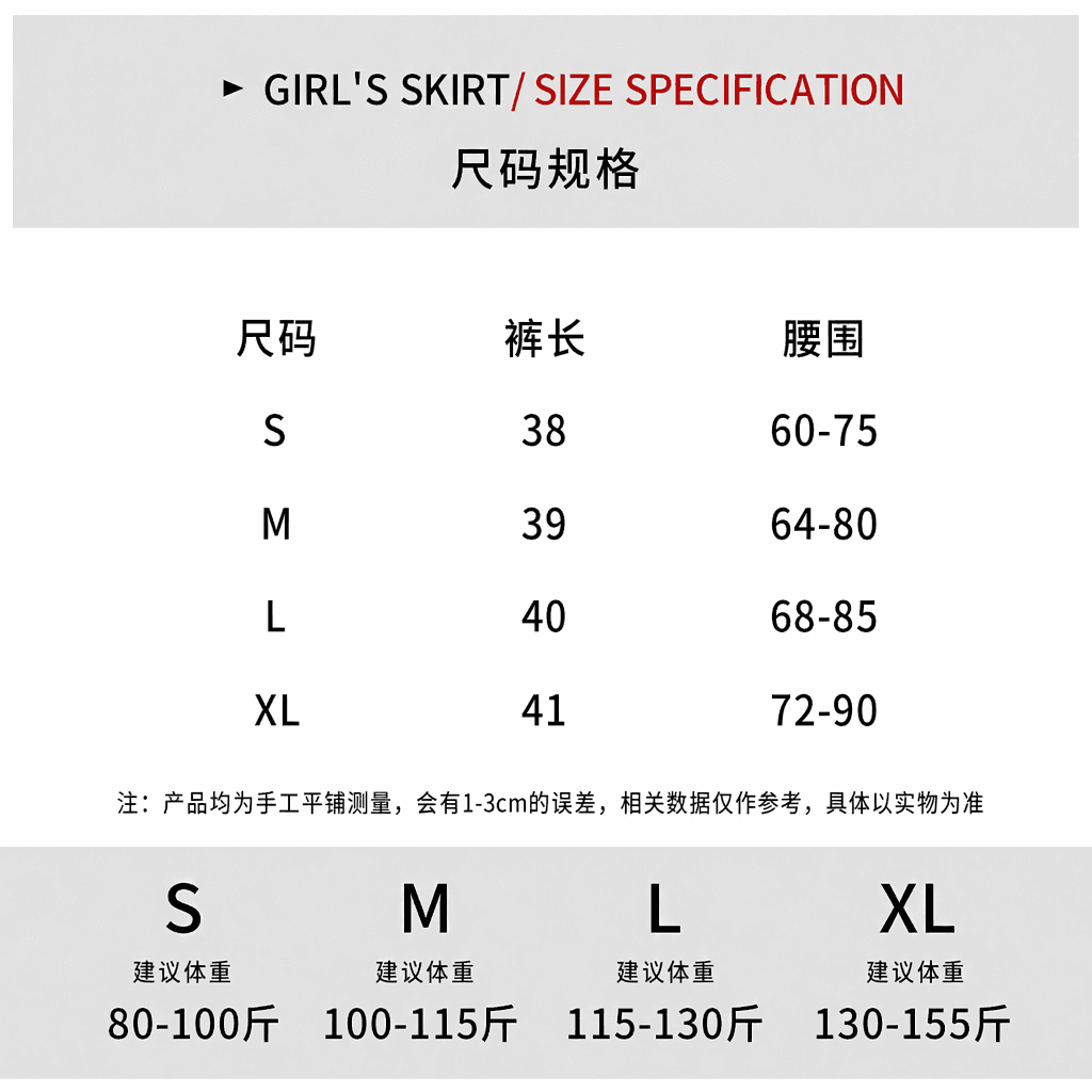 회색 볼륨 측면 펌프 로프 운동 바람 3 점 반바지 여성 여름 얇은 새로운 하이웨이스트 슬림해 보이는 한 마디 캐주얼 와이드 레그 팬츠 상세 이미지 4