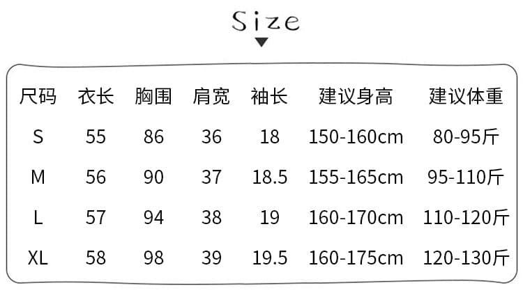 반팔 티셔츠 여성 의류 여름 새로운 디자인 센스 한 부서 디자인 센스 자수 페이크 레이어드 V넥 맨위 상세 이미지 1