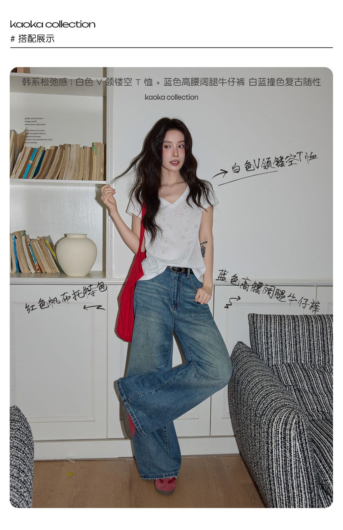 반팔 티셔츠 여성 의류 여름 새로운 한 부서 디자인 센스 슬림해 보이는 단색 자수 홀로우 아웃 V넥 맨위 상세 이미지 12