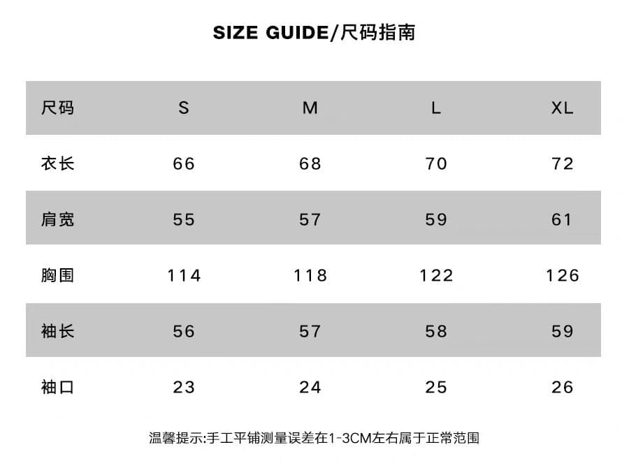 원본 솜씨 광저우 원단 긴팔 블라우스 티셔츠 여성 상세 이미지 1