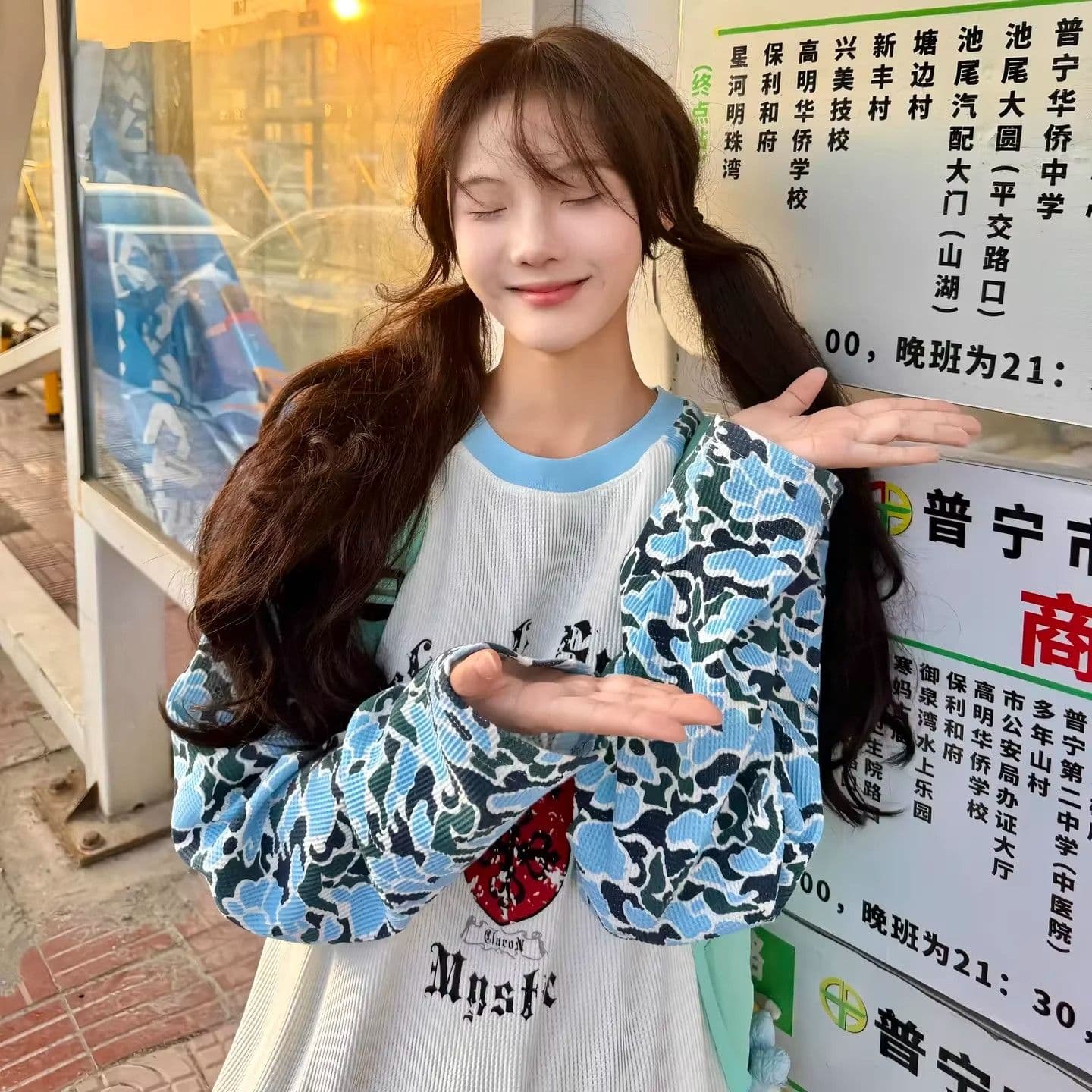 원본 솜씨 후아 남편 그리드 원단 긴팔 티셔츠 여성 이미지 3