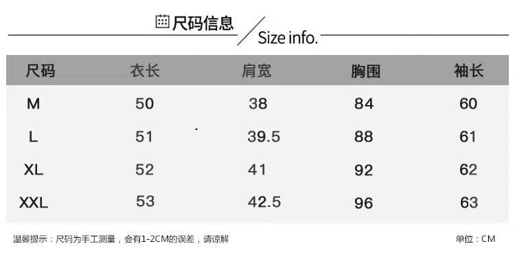 40 순면 리브 92 면 8 암모니아 Lun 디자인 센스 배색 삽입 어깨 자르다 긴팔 티셔츠 상세 이미지 1