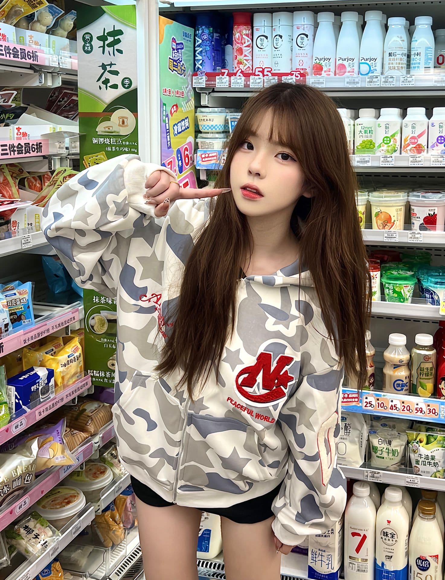 얇은 스타일 털이 있는 백금 지퍼 자수 원본 천 인사이드 펌프 순수한 Mianhua 면 복합 후드티 여성