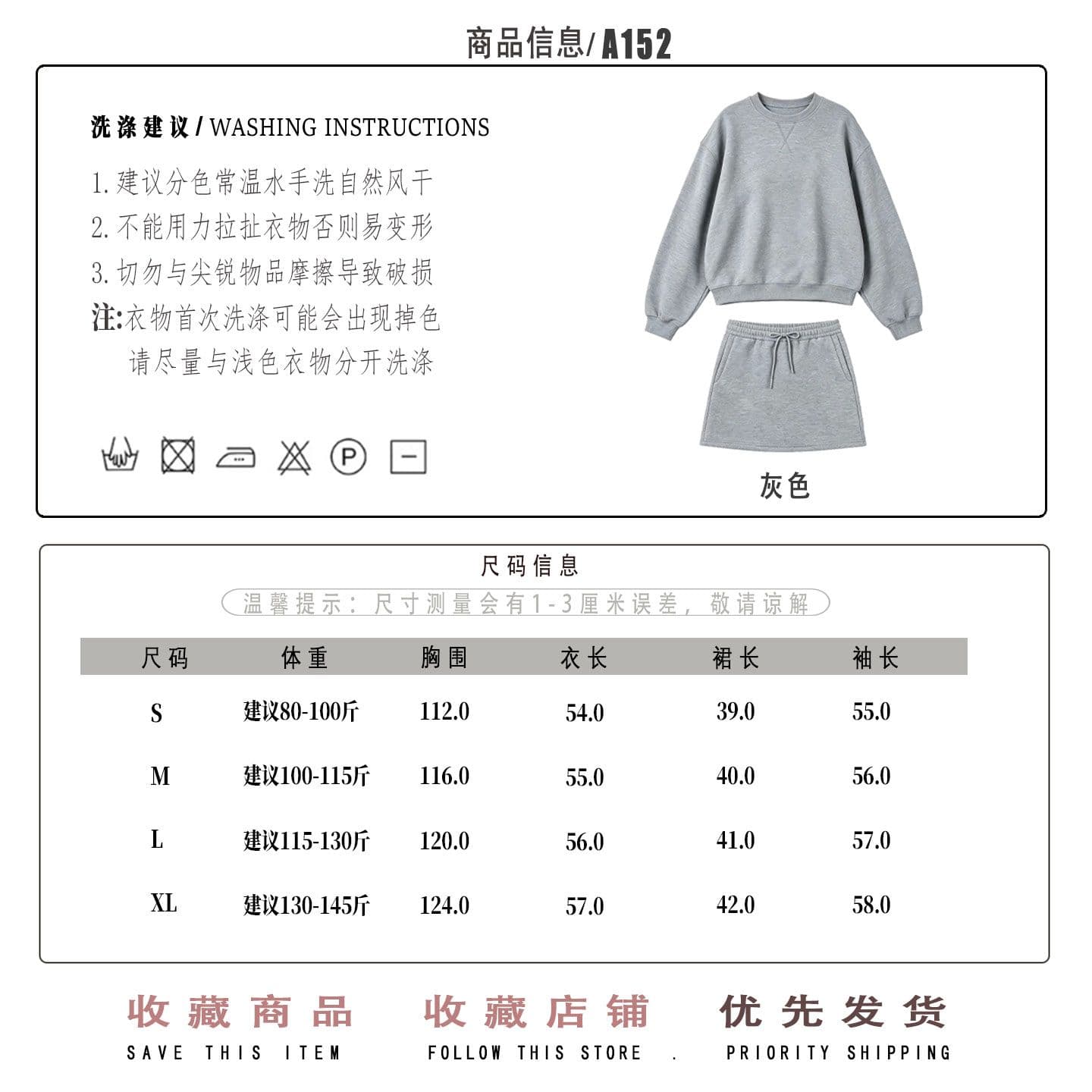 220 그램 사람들 면 원단 주머니 바지 인사이드 한 부서 품격 착용 가져 가라. 슬림해 보이는 패션 연령 감소 해군 투피스 세트 상세 이미지 1