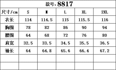 광저우 품질 느긋한 센스 베이비 칼라 긴팔 여성 드레스 가을 새로운 허리 수축 슬림해 보이는 한 마디 롱 스커트 상세 이미지 10
