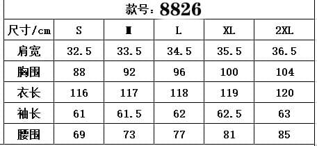 광저우 품질 이른 가을 품격 페이크 레이어드 여성 드레스 빅 사이즈 지방 mm 바람 슈퍼 요정 연령 감소 중간 길이 치마 상세 이미지 9