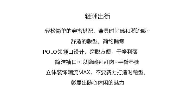 구슬 그라운드 면 반팔 티셔츠 여성 의류 여름 새로운 3 차원 장식 루즈핏 자수 POLO 칼라 맨위 상세 이미지 2