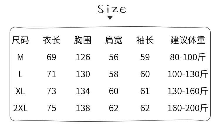 빅 사이즈 여성 의류 200 kg 후드티 가을 페이크 레이어드 얇은 스타일 중간 길이 루즈핏 새로운 POLO 칼라 한국 스타일 맨위 상세 이미지 1