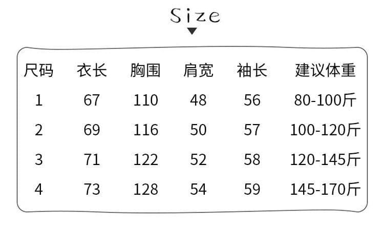 300 그램 원본 긴팔 티셔츠 기본 셔츠 여성 얇은 스타일 트렌디 가을 새로운 생선뼈 곡물 루즈핏 스탠드 칼라 맨위 상세 이미지 1