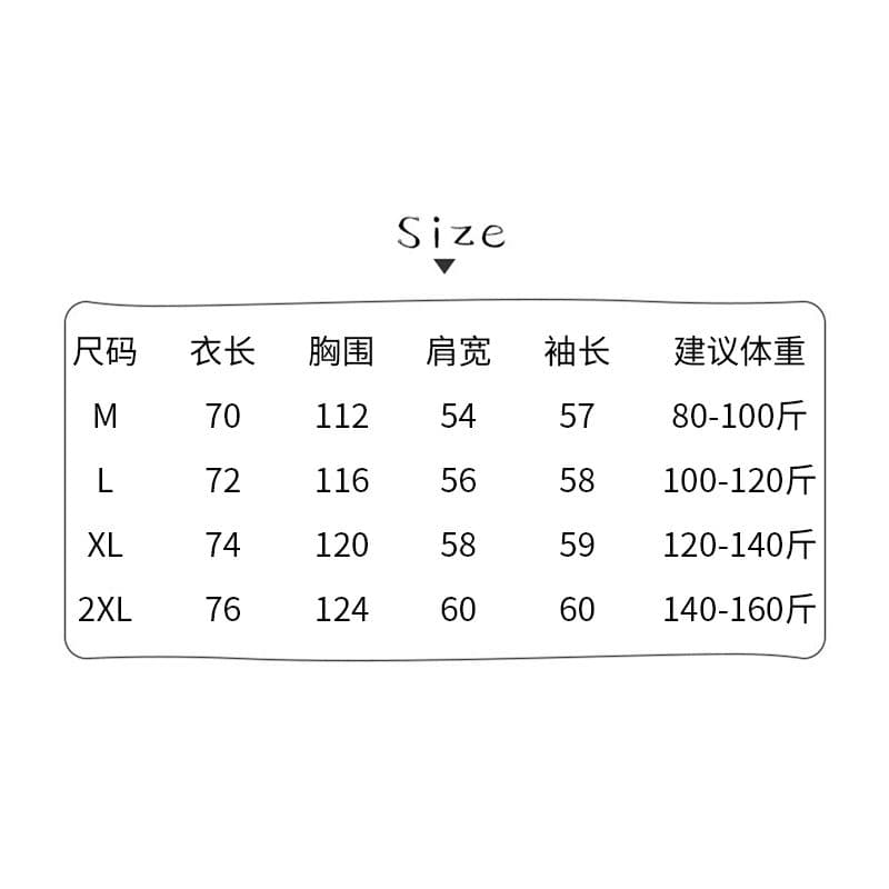 220 그램 남자 바 면 긴팔 티셔츠 기본 셔츠 가시 자수 트렌디 가을 새로운 루즈핏 라운드 넥 맨위 여성 의류 이미지 5
