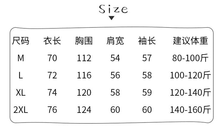 220 그램 남자 바 면 긴팔 티셔츠 기본 셔츠 가시 자수 트렌디 가을 새로운 루즈핏 라운드 넥 맨위 여성 의류 상세 이미지 1