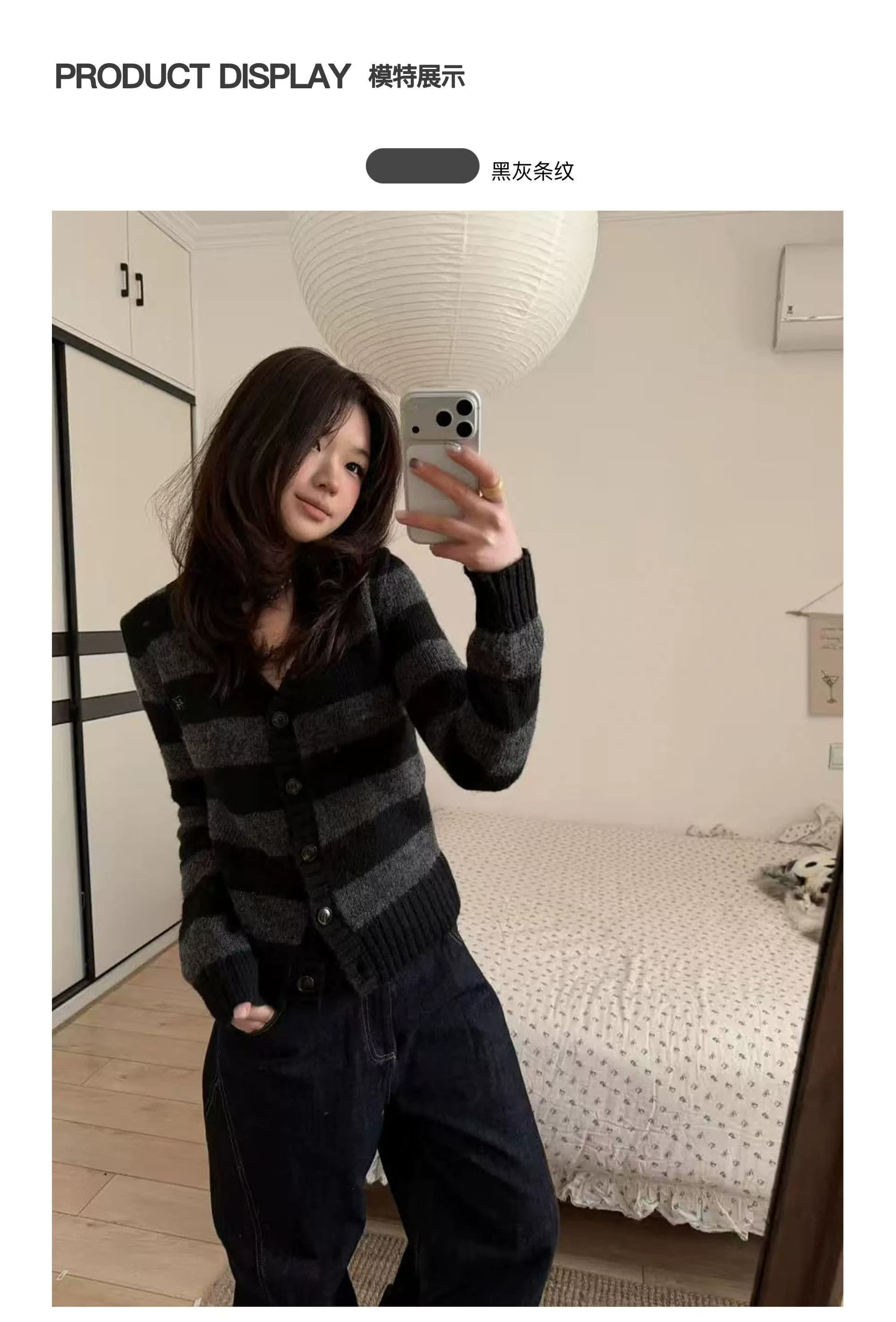 양 플러시 블랙 회색 스트라이프 느긋한 센스 V넥 양모 혼방 스웨터 니트 오픈 가디건 여성 가을 몸매 가꾸기 맨위 트렌디 상세 이미지 2