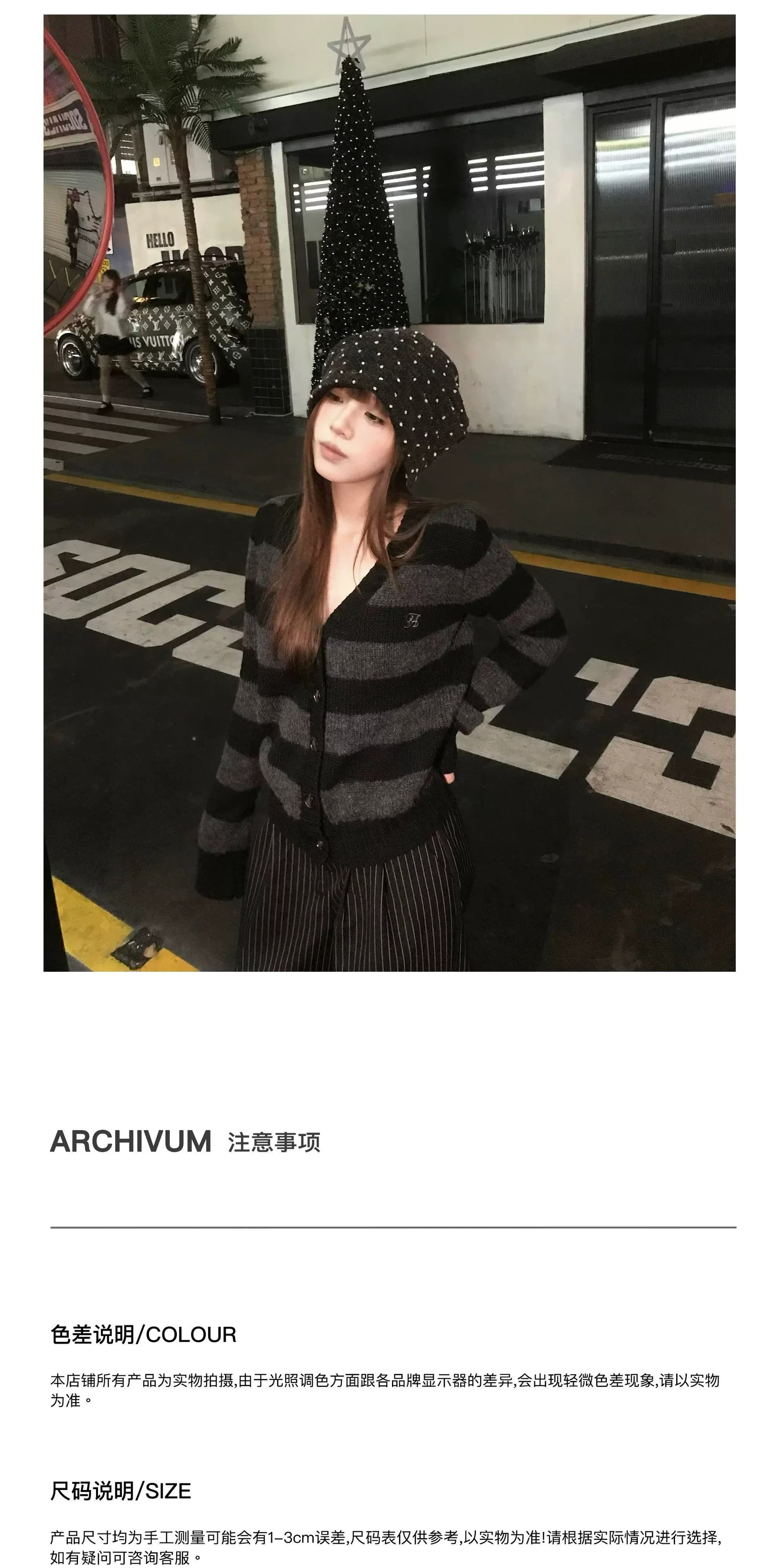 양 플러시 블랙 회색 스트라이프 느긋한 센스 V넥 양모 혼방 스웨터 니트 오픈 가디건 여성 가을 몸매 가꾸기 맨위 트렌디 상세 이미지 9