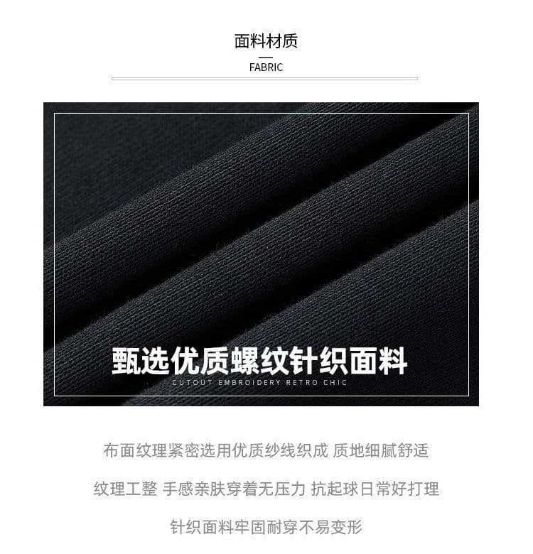 프랑스식 POLO 칼라 페이크 레이어드 긴팔 여성 드레스 가을 새로운 치마 지방 mm 표지 배 슬림해 보이는 검정색 롱 스커트 상세 이미지 2
