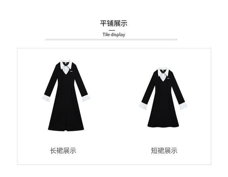 프랑스식 POLO 칼라 페이크 레이어드 긴팔 여성 드레스 가을 새로운 치마 지방 mm 표지 배 슬림해 보이는 검정색 롱 스커트 상세 이미지 3