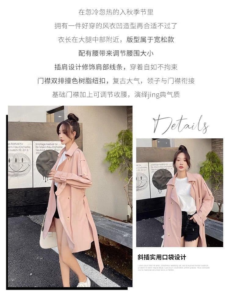 원본 것 핑크색 정장 칼라 바람막이 여성 새로운 작은 키 프랑스식 달콤함 우유 달콤한 부서 소녀 쇼트 스타일 재킷 상세 이미지 4