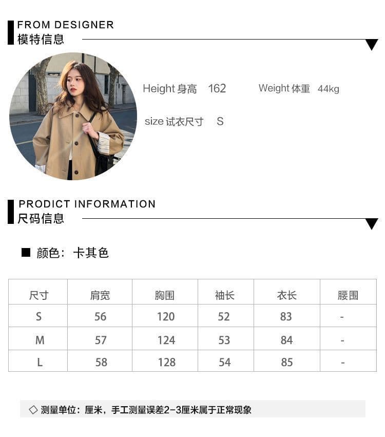 원본 것 카키 색 한 부서 바람막이 여성 코트 봄 가을 올해 인기 캐주얼 바람 작은 키 도루 센스 맨위 상세 이미지 2