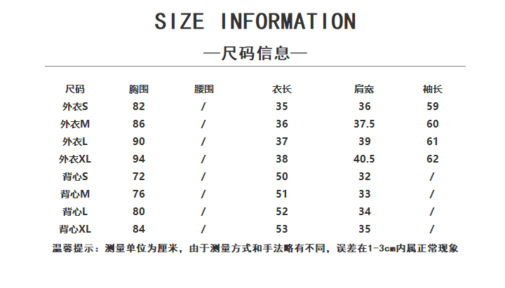 한 부서 꽃무늬 긴팔 오픈 가디건 투피스 조끼 여성 봄 가을 착용 가져 가라. 몸매 가꾸기 슬림해 보이는 자이언트 잘 생긴 아름다운 맨위 상세 이미지 1