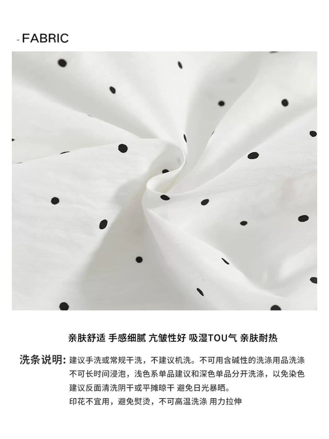 도트 무늬 꽃밭 밴딩 하이웨이스트 퍼프 미니 스커트 작은 키 연령 감소 달콤한 자매 바람 다용도 슬림해 보이는 a 단어 미니 스커트 상세 이미지 5