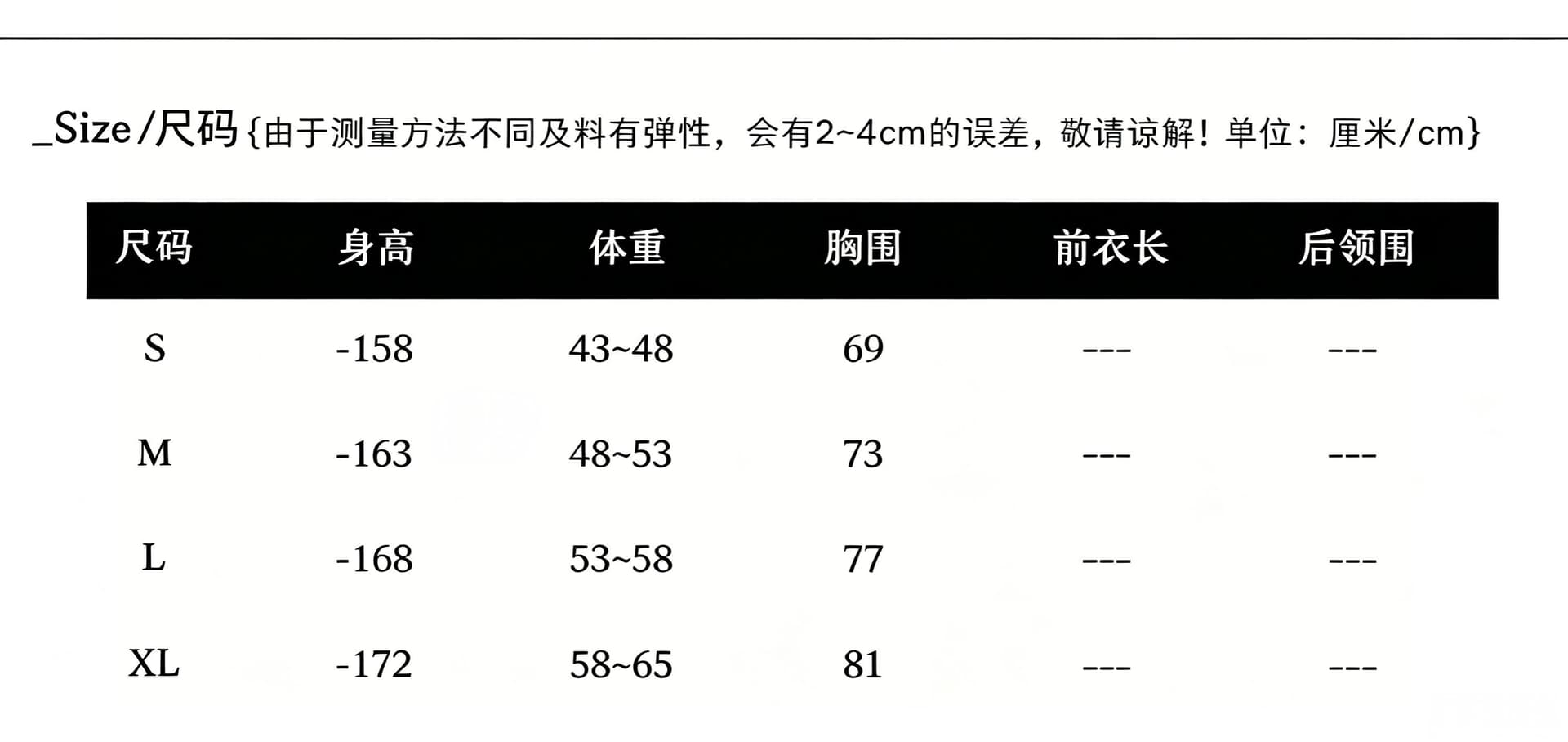 한 스타일 순수한 욕망 레이스 매듭 백리스 섹시함 여성 드레스 여름 새로운 고급 센스 허리 수축 핫걸 행침 목 치마 상세 이미지 1