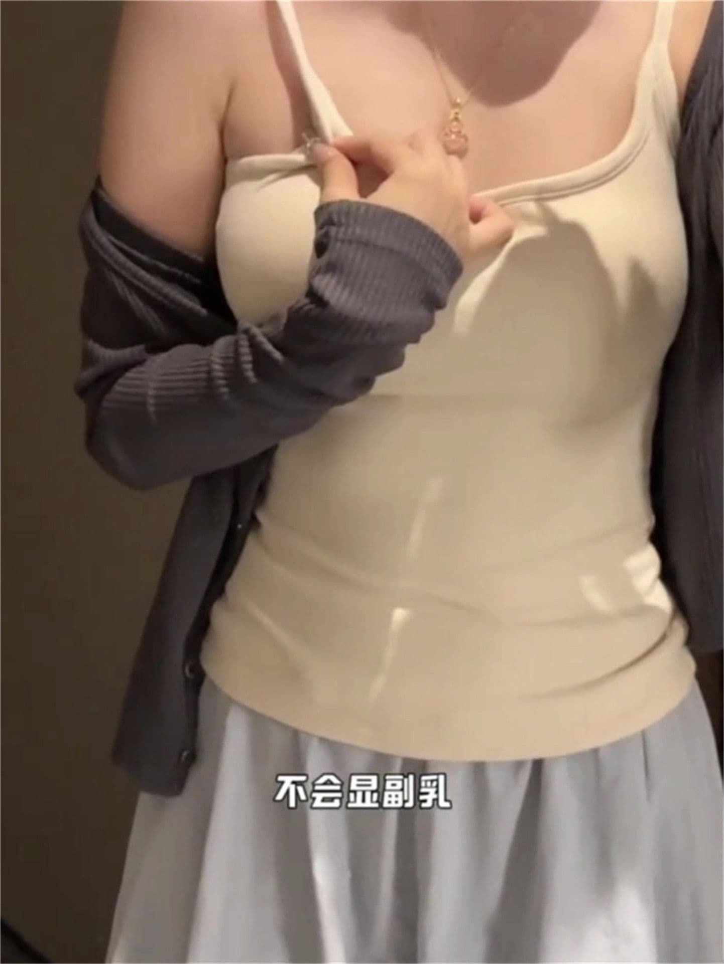 만화 가슴 기지 이 단락 연삭 털 순수한 리본 가슴 패드 캐미솔 De 플러시 몸매 가꾸기 슬림해 보이는 만나는 맨위 이미지 2