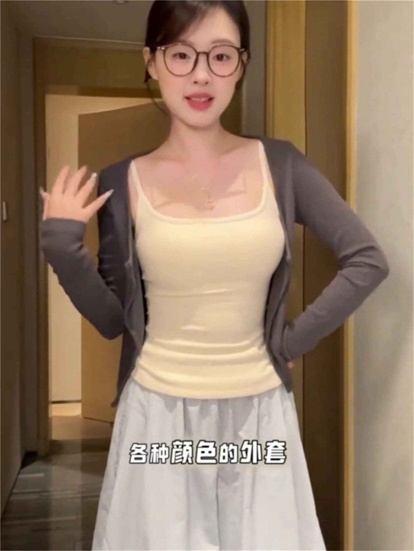 만화 가슴 기지 이 단락 연삭 털 순수한 리본 가슴 패드 캐미솔 De 플러시 몸매 가꾸기 슬림해 보이는 만나는 맨위 이미지 4