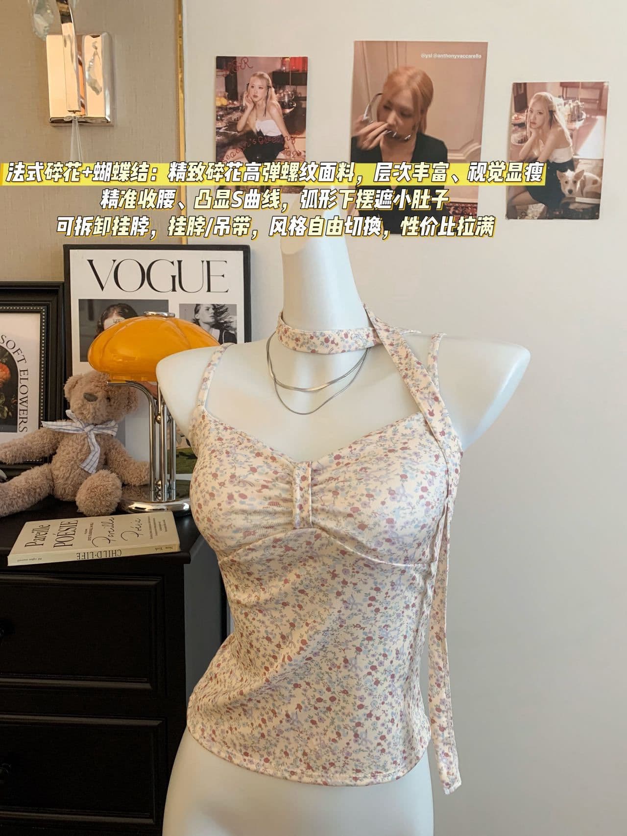 순수한 욕망 바람 꽃무늬 브래지어 하나 벨트 가슴 패드 조끼 슬립 여름 연령 감소 슬림해 보이는 핫걸 맨위 상세 이미지 13