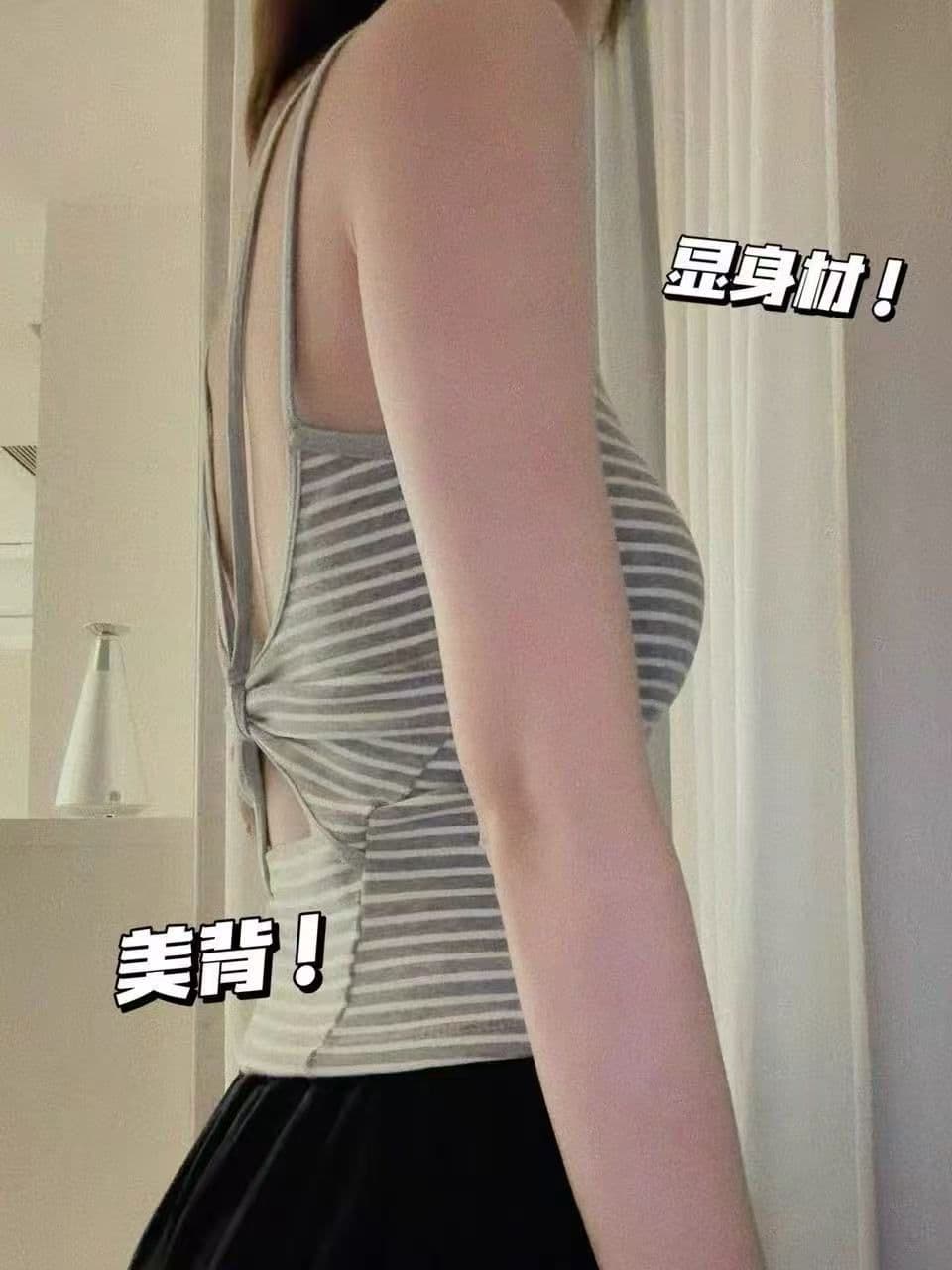 순수한 욕망 바람 나비 매듭 스트라이프 백리스 캐미솔 몸매 가꾸기 슬림해 보이는 벨트 가슴 패드 핫걸 맨위