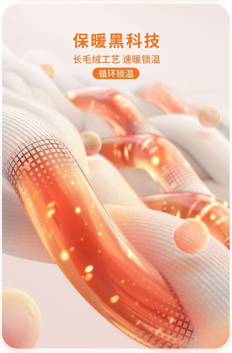 앙겔라 안격라 빨간색 바지 아이들 oversize 루즈핏 빅 사이즈 2026 가을 겨울 새로운 털이 있고 두꺼운 조거 캐주얼 바지 상세 이미지 4