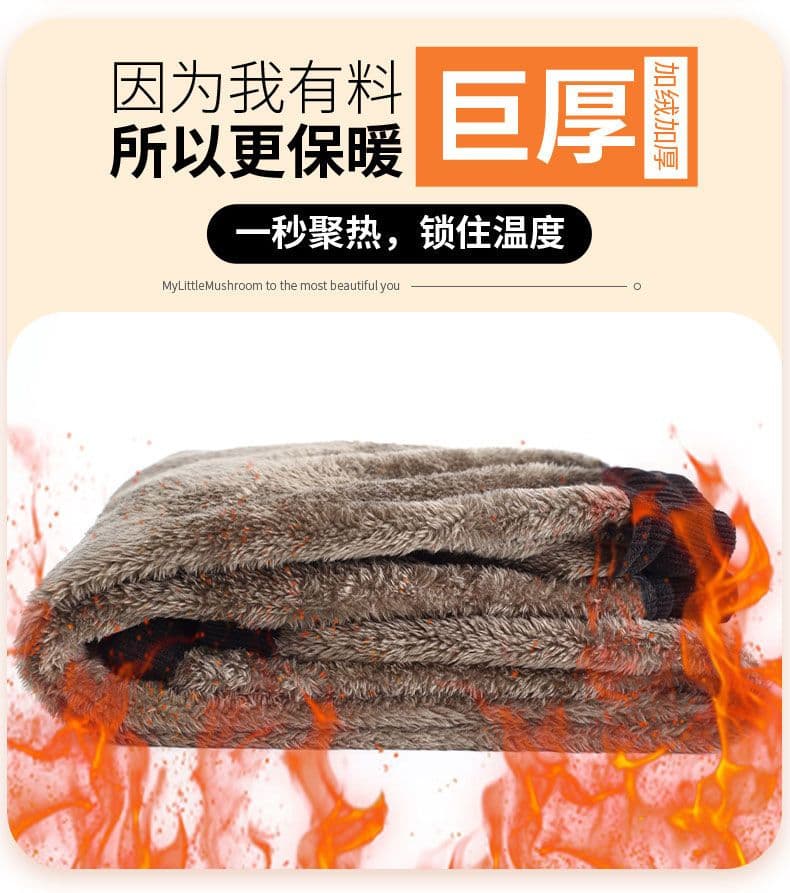 앙겔라 안격라 빨간색 바지 아이들 oversize 루즈핏 빅 사이즈 2026 가을 겨울 새로운 털이 있고 두꺼운 조거 캐주얼 바지 상세 이미지 7