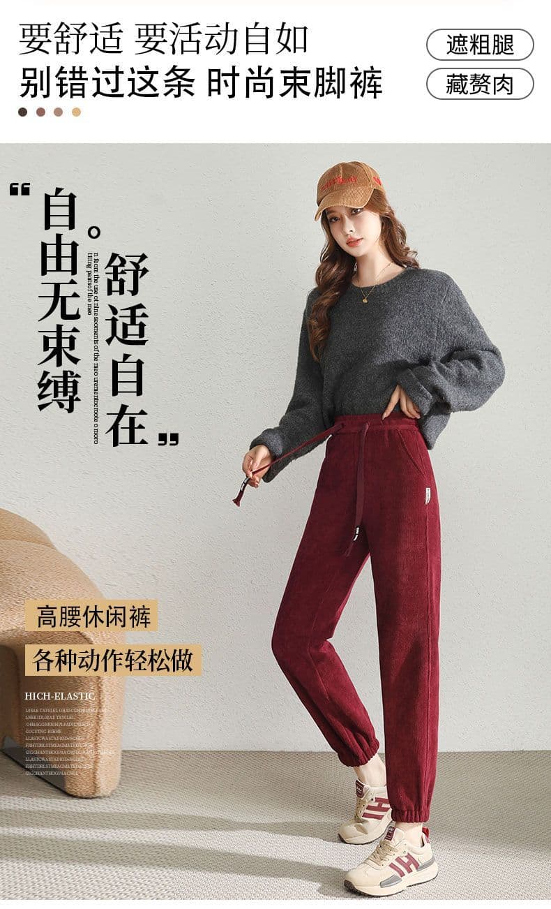 앙겔라 안격라 빨간색 바지 아이들 oversize 루즈핏 빅 사이즈 2026 가을 겨울 새로운 털이 있고 두꺼운 조거 캐주얼 바지 상세 이미지 8
