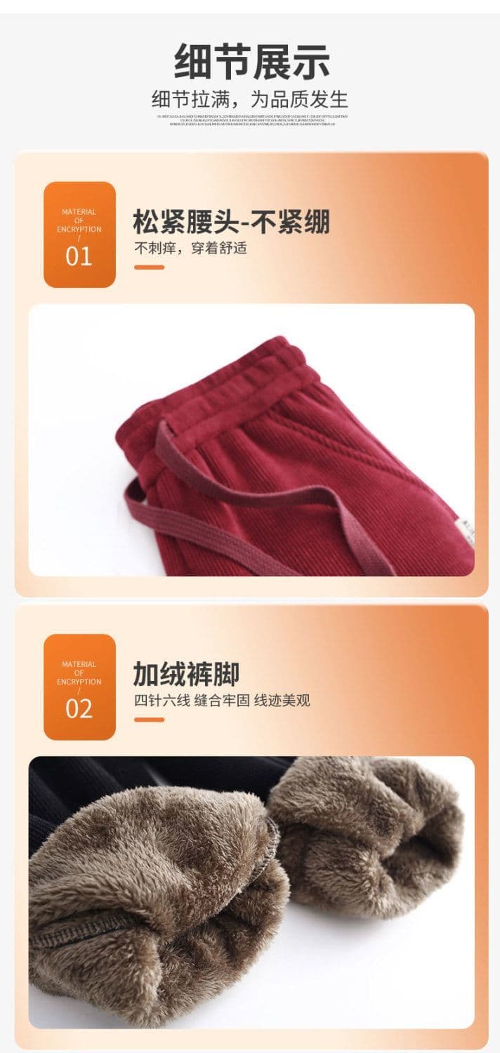 앙겔라 안격라 빨간색 바지 아이들 oversize 루즈핏 빅 사이즈 2026 가을 겨울 새로운 털이 있고 두꺼운 조거 캐주얼 바지 상세 이미지 25