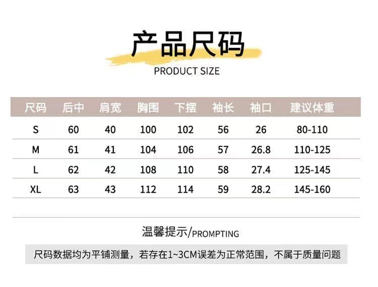 코트 여성 모직 작은 키 쇼트 스타일 순수한 손 가을 겨울 재킷 루즈핏 상세 이미지 1