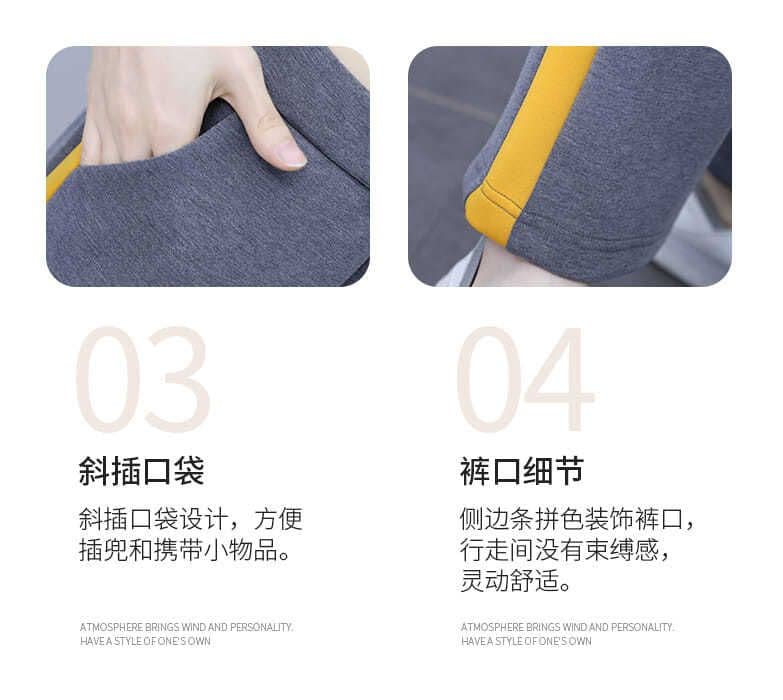 가을 겨울 새로운 엄마 세트 여성 레저 패션 연령 감소 외국 가스 슬림해 보이는 투피스 세트 로얄 자매 팬 품격 여신 상세 이미지 8
