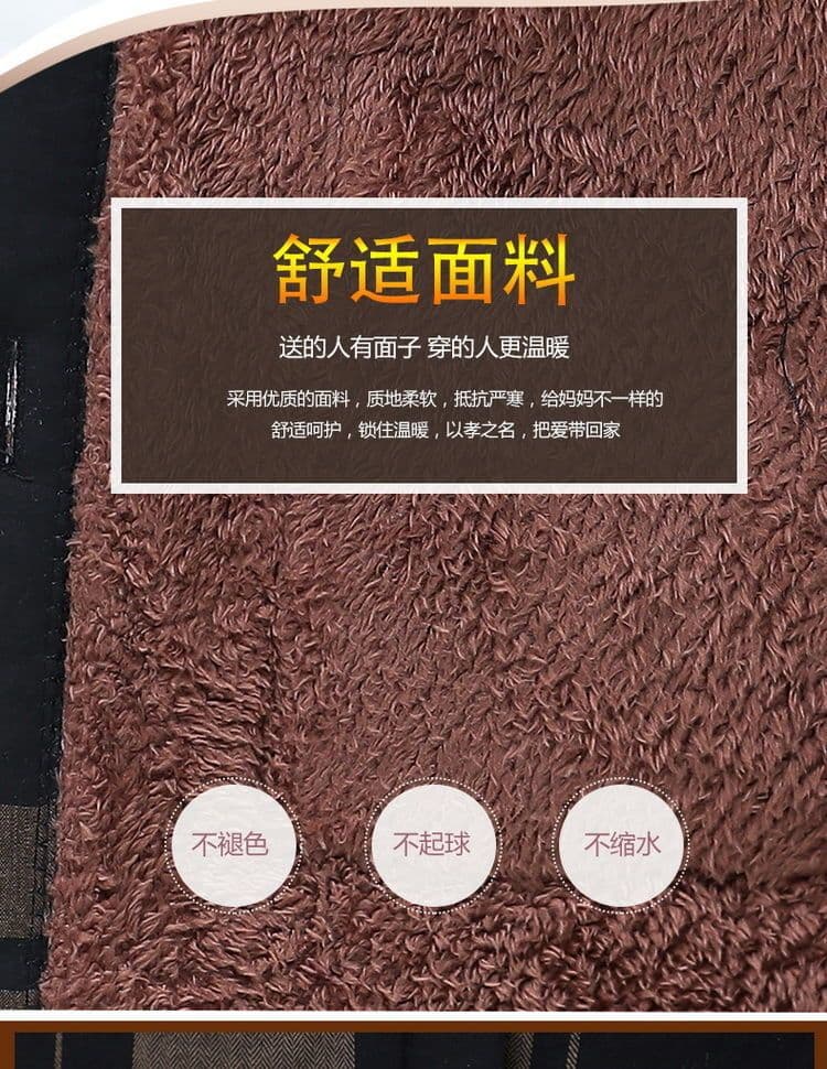 중노년 어머니 드레스 겨울 털이 있고 두꺼운 중간 길이 후드 면 옷 여성 스트레이트 면 의류 노년 보온 면 의류 상세 이미지 3