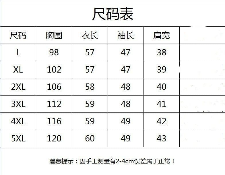 어머니 드레스 외국 가스 단면 뭐라구? 짧은 여성 코트 봄 가을 중노년 고급 패션 루즈핏 봄 드레스 모직 외투 상세 이미지 8