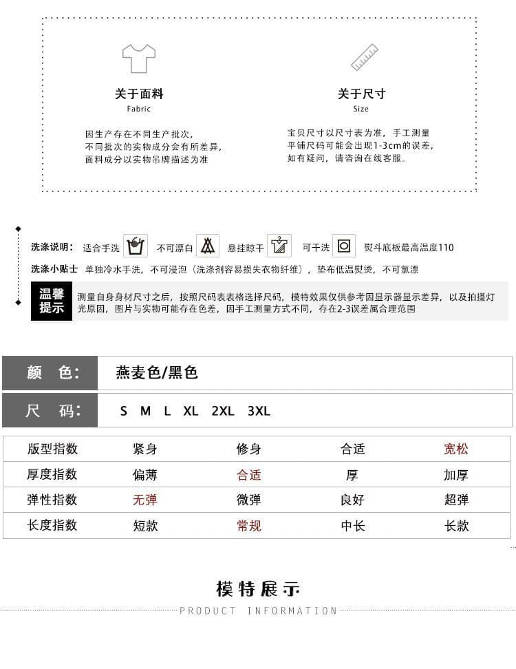 2026 가을 겨울철 새로운 살구 색상 모직 여성 코트 그는 벤 바람 모직 코트 작은 키 한 부서 겨울 두꺼운 상세 이미지 2