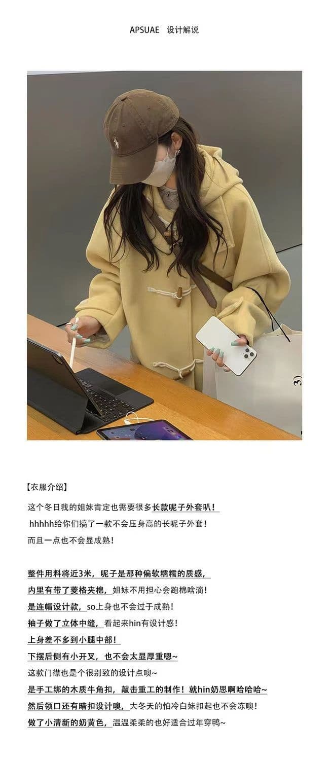 2026 년 새로운 가을 겨울철 모직 여성 코트 중간 길이 품격 트렌디 후드 소뿔 버클 모직 코트 폭발 상세 이미지 1