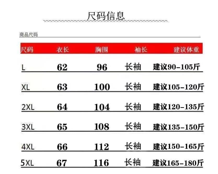 봄 가을 새로운 한국 스타일 루즈핏 슬림해 보이는 캐주얼 다용도 외국 가스 단순한 어머니 드레스 패치워크 긴팔 후드티 여성 상세 이미지 2