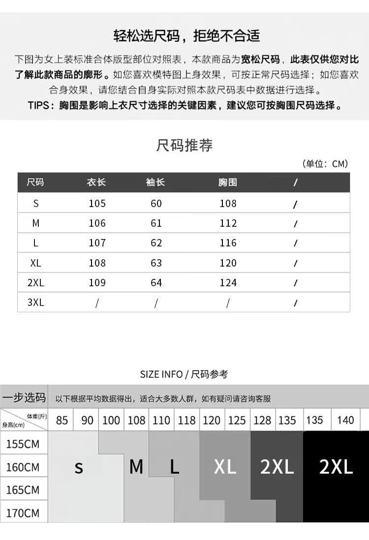고급 센스 회색 모직 여성 코트 가을 겨울철 2026 년 새로운 한국 스타일 작은 키 코트 중간 길이 두꺼운 상세 이미지 2