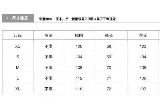2026 우유 커피 색상 모직 중간 길이 품격 한 부서 겨울 작은 대중 두꺼운 코트 울 코트 여성 작은 키 상세 이미지 1