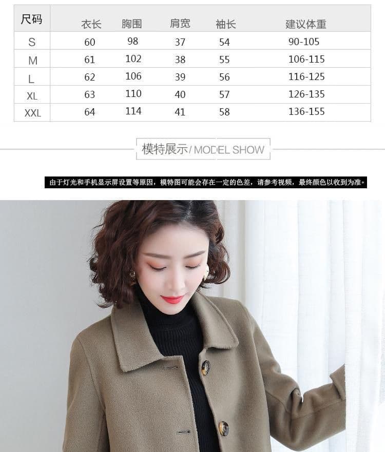 쇼트 스타일 모직 코트 여성 2026 가을 새로운 작은 샤넬 스타일 루즈핏 패션 캐주얼 다용도 단추 카디건 코트 상세 이미지 8