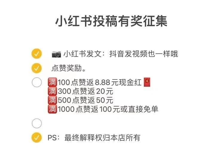 레트로 단추 빨간색 모직 코트 여성 2026 가을 겨울 새로운 한 부서 그는 벤 바람 품격 두꺼운 모직 외투 상세 이미지 2
