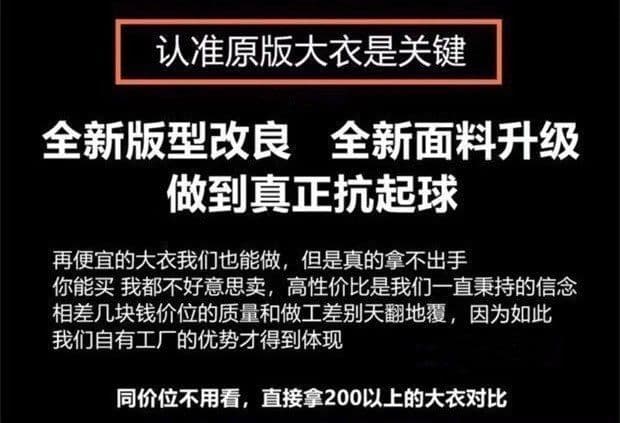 레트로 단추 빨간색 모직 코트 여성 2026 가을 겨울 새로운 한 부서 그는 벤 바람 품격 두꺼운 모직 외투 상세 이미지 4