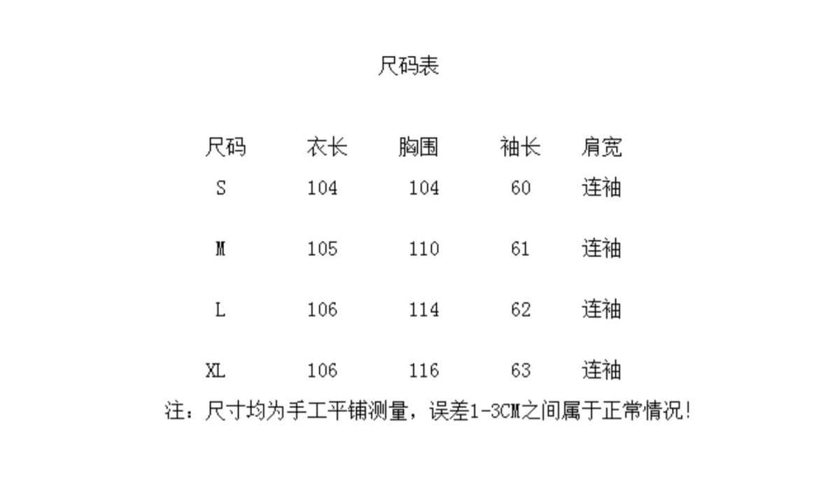 2026 새로운 한 부서 모직 코트 여성 겨울 작은 키 그는 벤 바람 롱 코트 모직 패션 품격 여성 코트 상세 이미지 3
