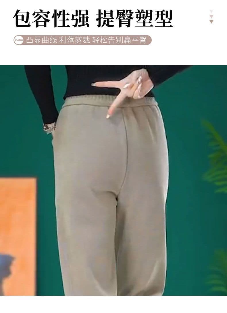 양털 플리스 털이 있는 바지 아이들 2026 가을 겨울 새로운 폭발 아름다움 라드. 하렘 바지 두꺼운 보온 캐주얼 바지 상세 이미지 14