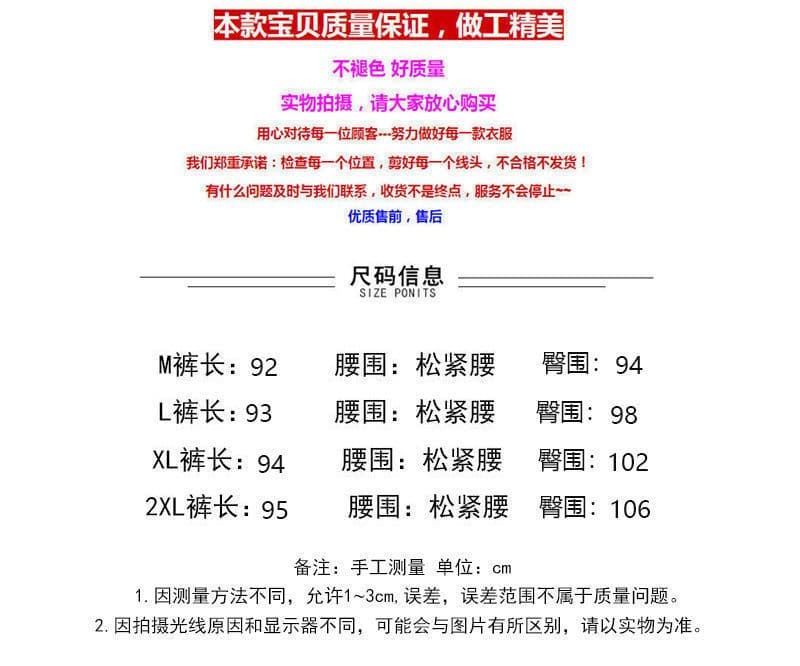 새로운 ins 트렌디 와이드 레그 팬츠 어린이 코듀로이 도루 센스 루즈핏 슬림해 보이는 겨울 털이 있고 두꺼운 캐주얼 조거 바지 여성 상세 이미지 1