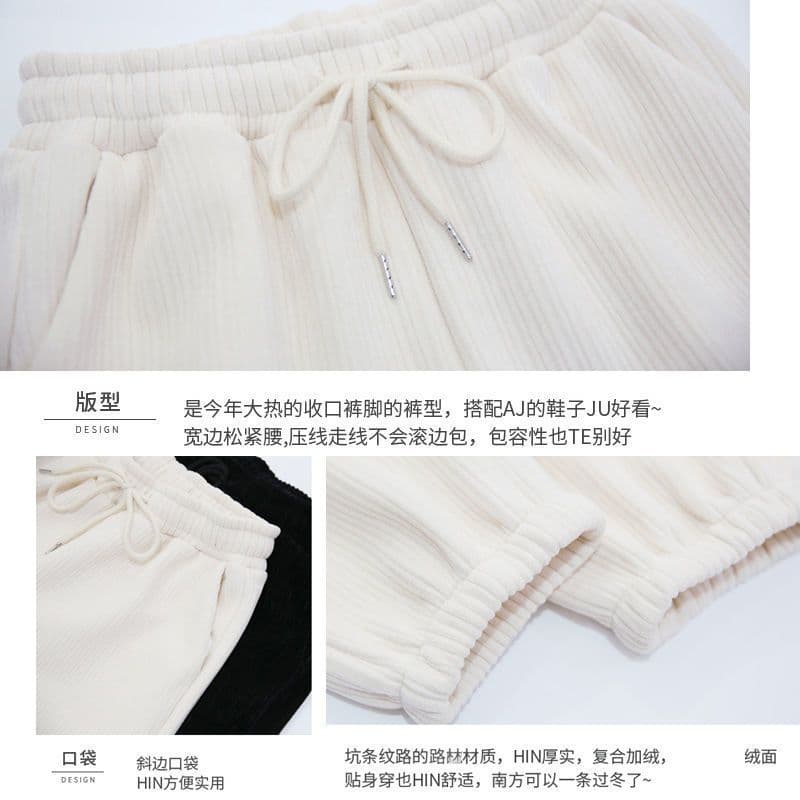 새로운 ins 트렌디 와이드 레그 팬츠 어린이 코듀로이 도루 센스 루즈핏 슬림해 보이는 겨울 털이 있고 두꺼운 캐주얼 조거 바지 여성 상세 이미지 4