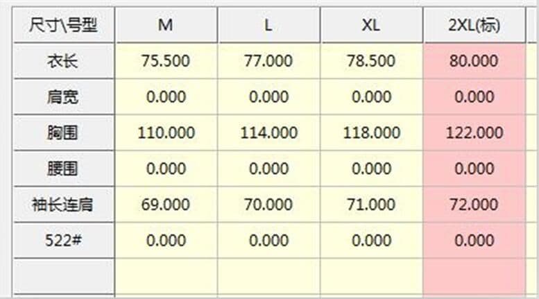 소뿔 버클 모직 코트 2026 년 새로운 이른 봄 두꺼운 검정색 작은 키 중간 길이 모직 여성 코트 상세 이미지 1