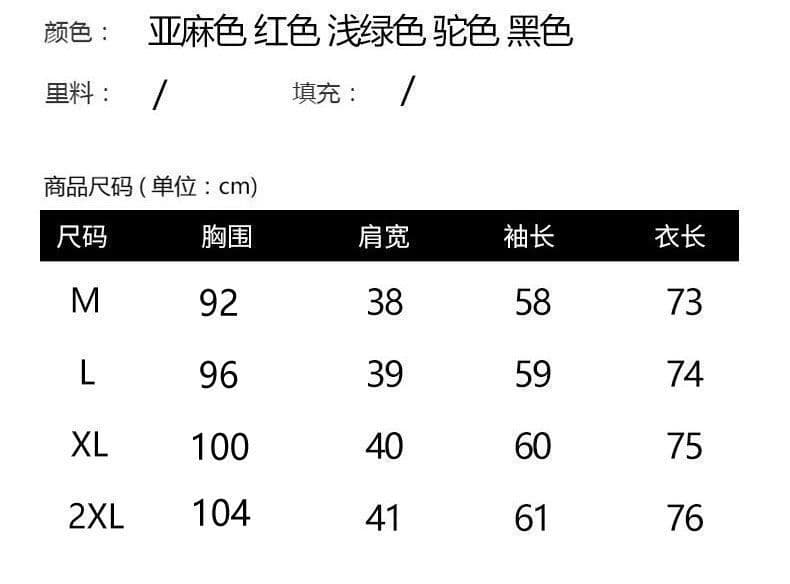 2026 가을 겨울 새로운 양면 양모 코트 여성 일반 섹션 한국 스타일 연령 감소 중간 길이 부서 벨트 울 코트 상세 이미지 11